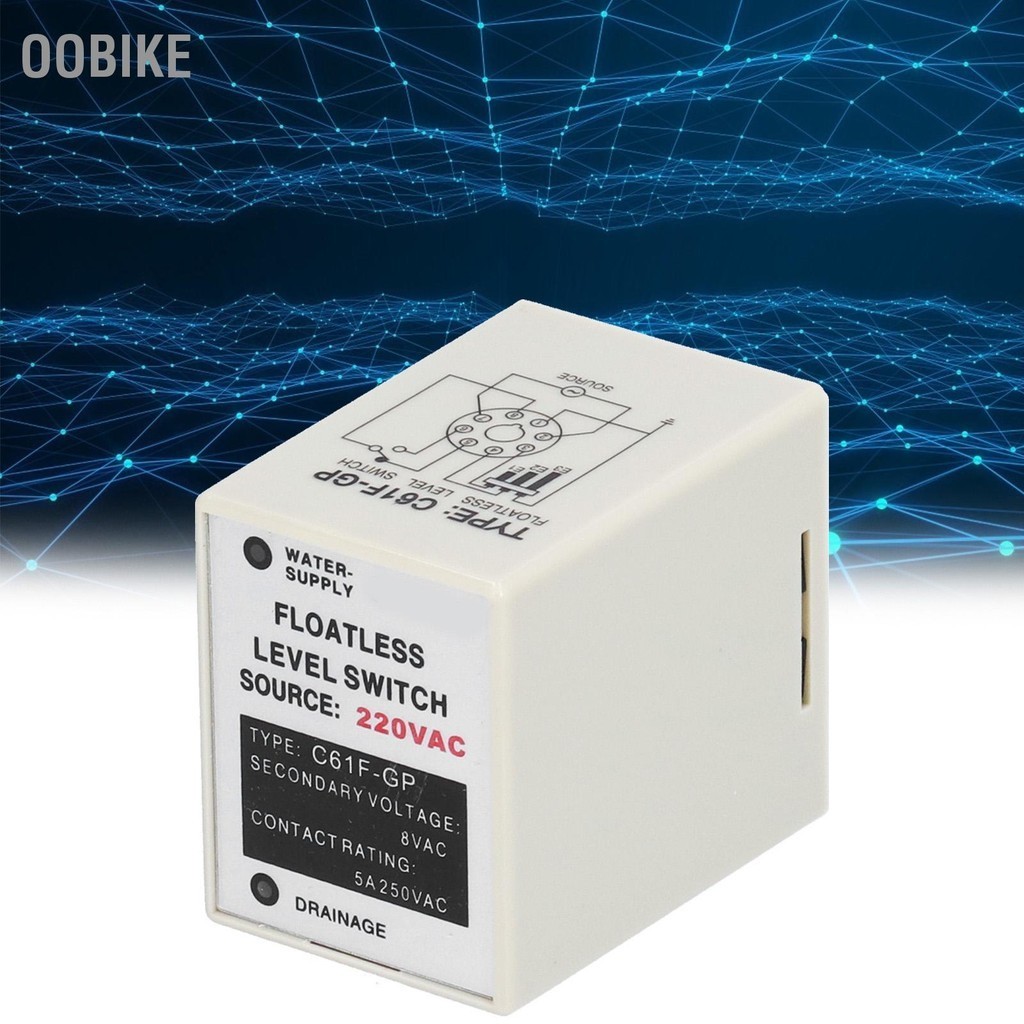 OObike BERM Floatless Level Relay Liquid Switch Controller อุปกรณ์ไฟฟ้า C61FGP AC 220V