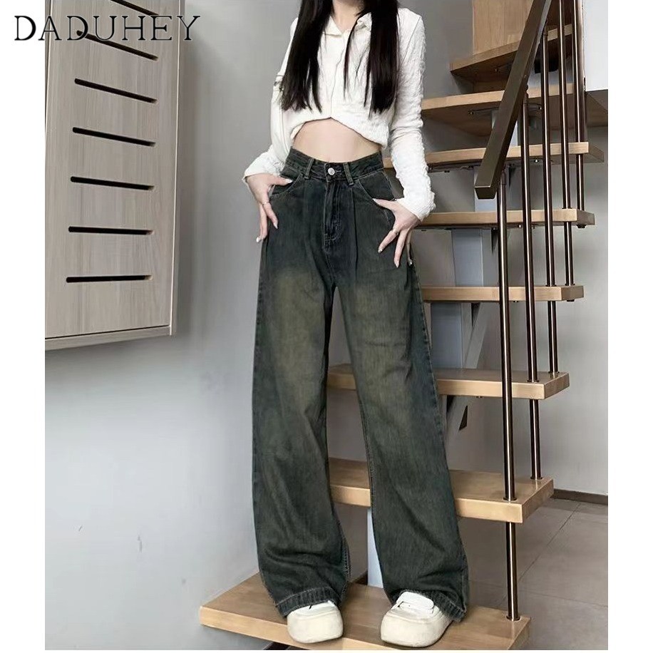 DaDuHey Women's High Waist Slimming Loose Straight Jeans 2024 New American Retro Washed Fashion Cement Gray Wide Leg Pants