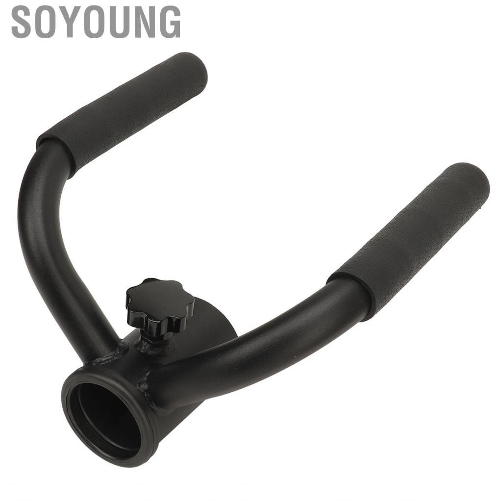 Soyoung T Bar Row Barbell Handle ขนาดกะทัดรัดทนทานสูง Stable Ergonomical Iron Landmine ATTACHMENT สำ