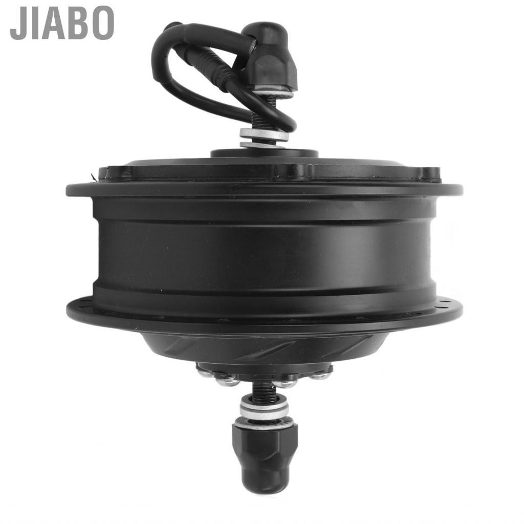 Jiabo E-Bike Front Wheel Hub Motor 36V 500W Brushless Gear Waterproof 9 Core