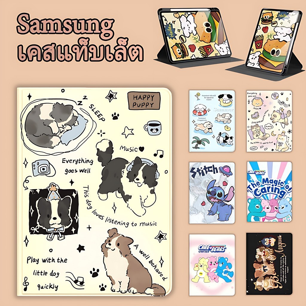 เคสฝาพับ ซัมซุง Tab case S6 A9 A9+ A8 S7/S8/S9/S7FE S7+/S8+/S9+/S9FE+ เคสหมุนได้360° วัสดุอะคริลิ เคส Samsung Galaxy