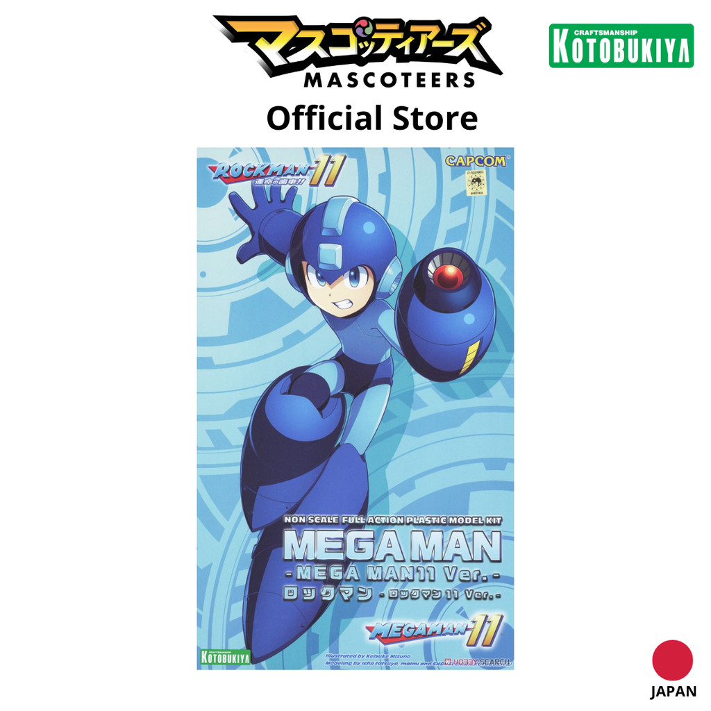 KOTOBUKIYA KP607 MEGA MAN ROCKMAN พร้อมส่ง(งานแท้)