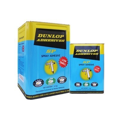 กาวยาง กาวยาง ชนิดพ่น 12 กก. DUNLOP สีฟ้า