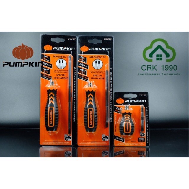 ไขควงแม่เหล็ก PUMPKIN รุ่น EXCEL ไขควงสลับ หุ้มยาง แม่เหล็ก ไขควง