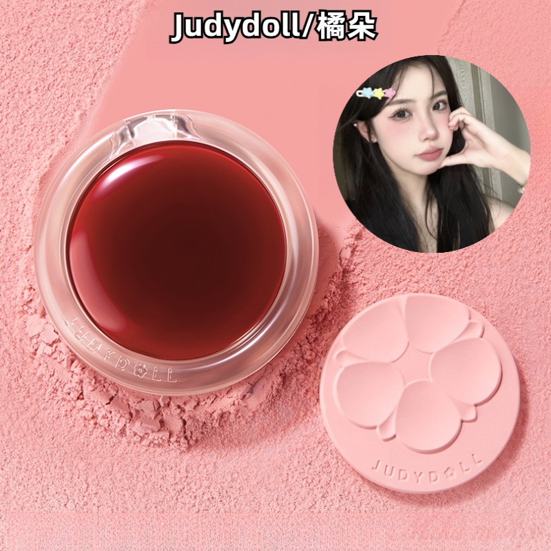 Judydoll บลัชออนไฮไลท์ เนื้อแมตต์ แห้งเร็ว สร้างสรรค์ สําหรับแต่งหน้า