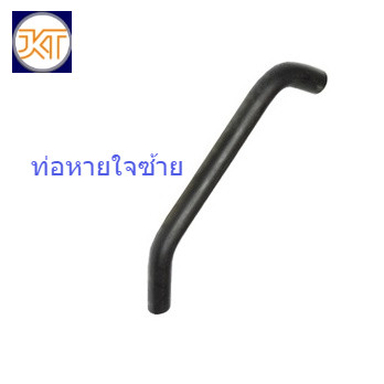 NISSAN SUNNY NEO ท่อหายใจ / DKR / N16 / 118264M500 / 118264M510 / นิสสัน ซันนี่ นีโอ ท่อหายใจ  ท่อยาง