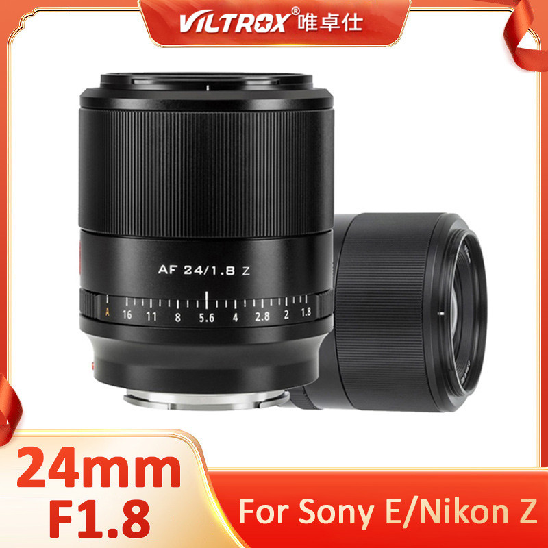 Viltrox 24mm F1.8 Full Frame Auto Focus เลนส์กล้องมุมกว้างเลนส์สําหรับ Nikon Z Mount Z7 Z50 Z7II Z6I