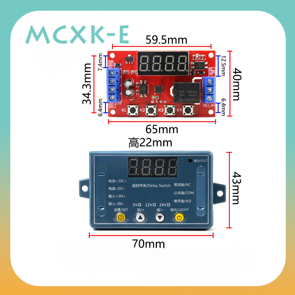 โมดูลรีเลย์ตั้งเวลาดิจิทัล DC 5V 12V 24V 10A LED ปรับได้