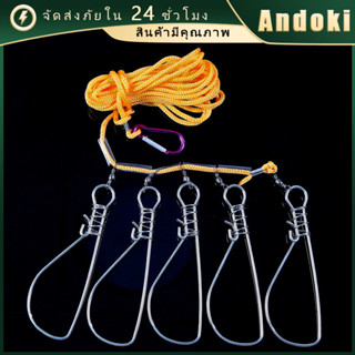 ห่วงคล้องปลาสแตนเลส ล็อคปลา แบบพกพา อุปกรณ์ตกปลาสด