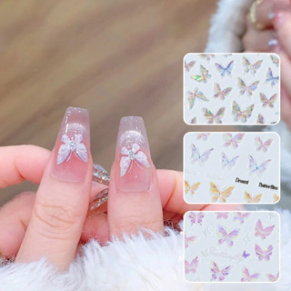 Ur SUGAR สติกเกอร์เลเซอร์ ลายผีเสื้อ 3D สําหรับติดตกแต่งเล็บ