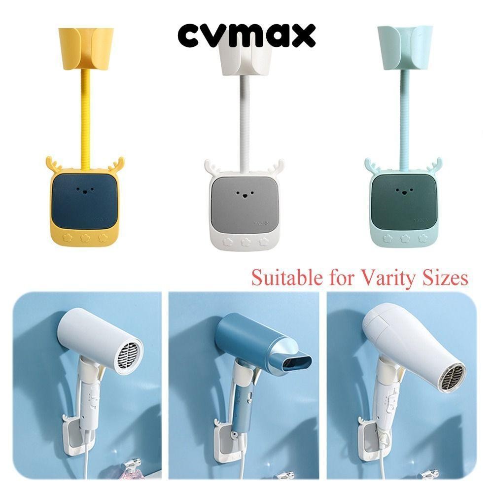 Cvmax ที่วางไดร์เป่าผม ไม่ต้องเจาะ มีกาวในตัว ชั้นวางไดร์เป่าผม ปรับได้ ชั้นวางของในห้องน้ํา