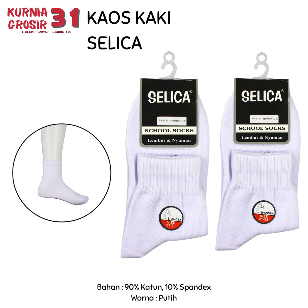 SELICA 5330 WHITE Long School Socks / Elementary and Middle School Socks 5330