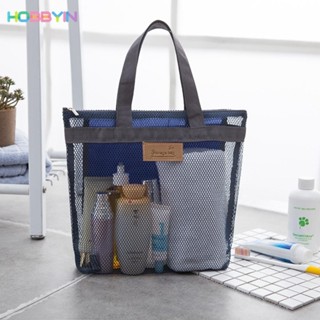 HOBBYIN กระเป๋าถือ ผ้าตาข่าย กันน้ํา ขนาดใหญ่ ทนทาน สีดํา เห…
