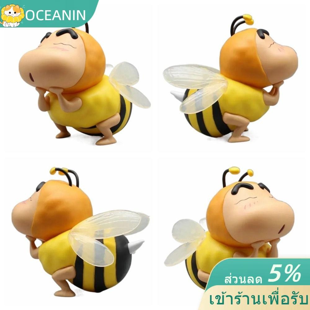 OCEANIN โคมไฟตั้งโต๊ะ , โคมไฟกลางคืนเครยอนชินจังผึ้ง, ไฟกลางคืนสร้างสรรค์ข้างเตียงของขวัญ