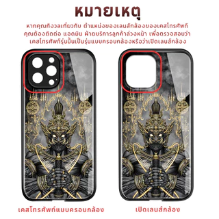 เคส For Samsung Galaxy A80 A73 A72 A71 A70 A56 A55 A53 A52 A52S A51 4G 5G เคสโทรศัพท์ เคสมือถือ เคสซัมซุง Phone Case BL