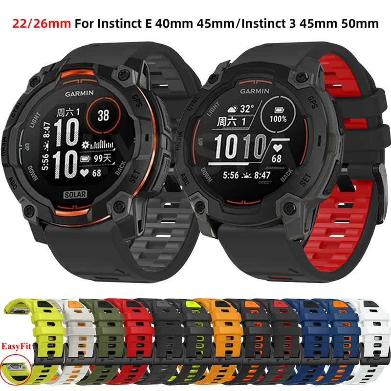 สายนาฬิกาขนาด 22 มม. 26 มม. สำหรับ Garmin Instinct 3 45 มม. 50 มม. E QuickFit สายซิลิโคน Fenix 8 47 51 มม. – โปรปัง