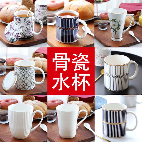 แก้วกาแฟ แก้วกาแฟดํา Tangshan Bone China ถ้วยแก้วพร้อมฝาปิดช้อนถ้วยน้ําสํานักงานถ้วยกาแฟในครัวเรือน