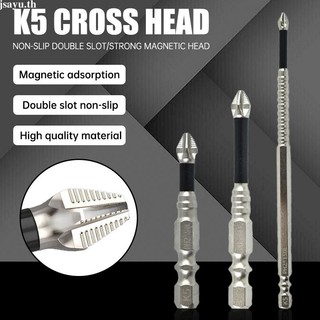🏠 หัวชุดแม่เหล็ก, K5 ด้ายทนต่อแรงกระแทก Cross Bit, มัลติฟังก์ชั่นโลหะผสมเหล็ก Anti-Slip ความแข็งสูง PH2