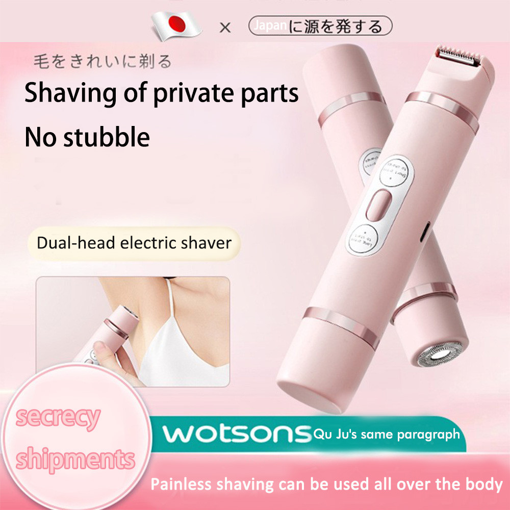 Rechargeable Women Razor Electric Bikini Trimmer Lady Shaver for Legs Underarms