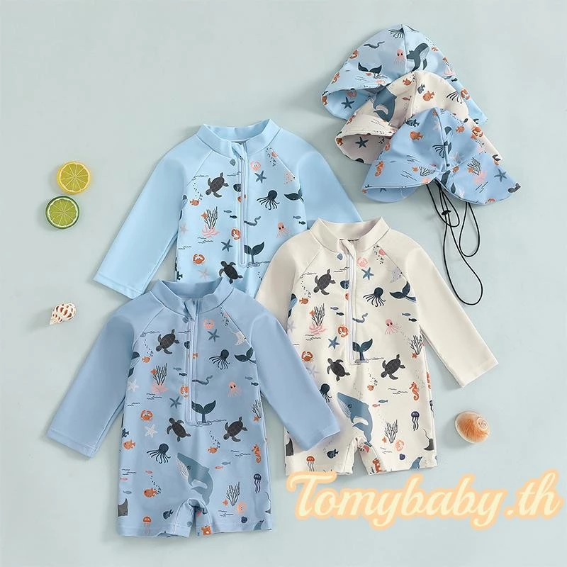 Tomybaby-ชุดว่ายน้ำเด็กชายแขนยาวลายสัตว์ทะเลลำลองพร้อมซิป + หมวก