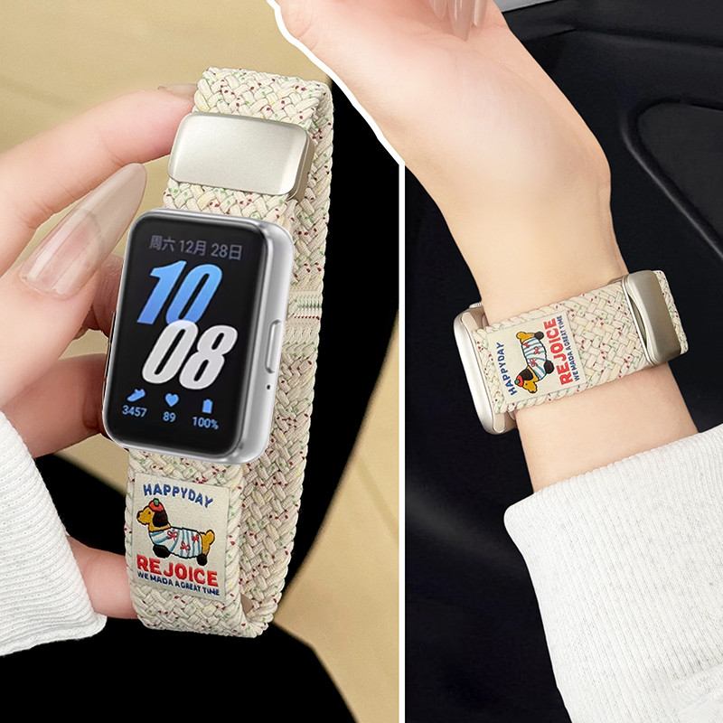 ลูกสุนัขน่ารักถักไนลอนแม่เหล็กหัวเข็มขัดสําหรับ Samsung Galaxy Fit 3 สมาร์ทวอท์ช Smasung Fit3 สร้อยข้อมือสายรัดข้อมืออุปกรณ์เสริม