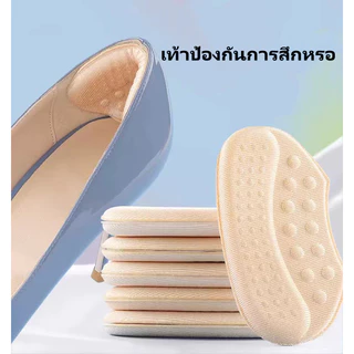 litai แผ่นรองรองเท้าป้องกันการกัด แผ่นรองส้นเท้า สติ๊กเกอร์ส้นรองเท้า แผ่นรองส้นเท้าแบบฟองน้ำ
