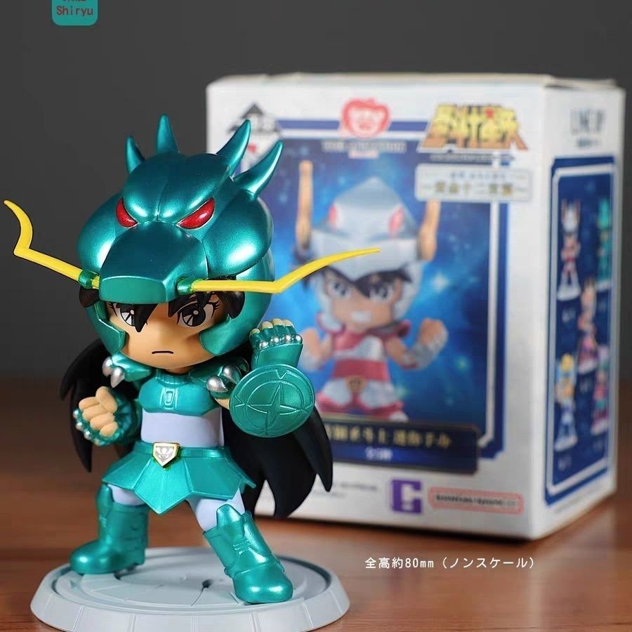 Saint Seiya Ichiban Reward G Reward มังกรสีม่วง
