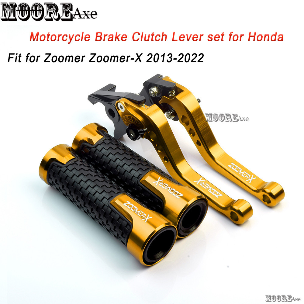 Mooreaxe อุปกรณ์เสริมรถจักรยานยนต์สําหรับ Honda Zoomer Zoomer-X 2012-2022 - 2025Adjustable CNC อลูมิเนียมเบรคคันโยกคลัทช์พร้อมมือจับปลายเปิด YSTZ02 T1