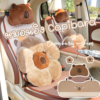 🚕พร้อมส่ง🚗ที่หุ้มเบาะรถยนต์ หมอนรองคอในรถ พนักพิงหลัง รูปแบบ…