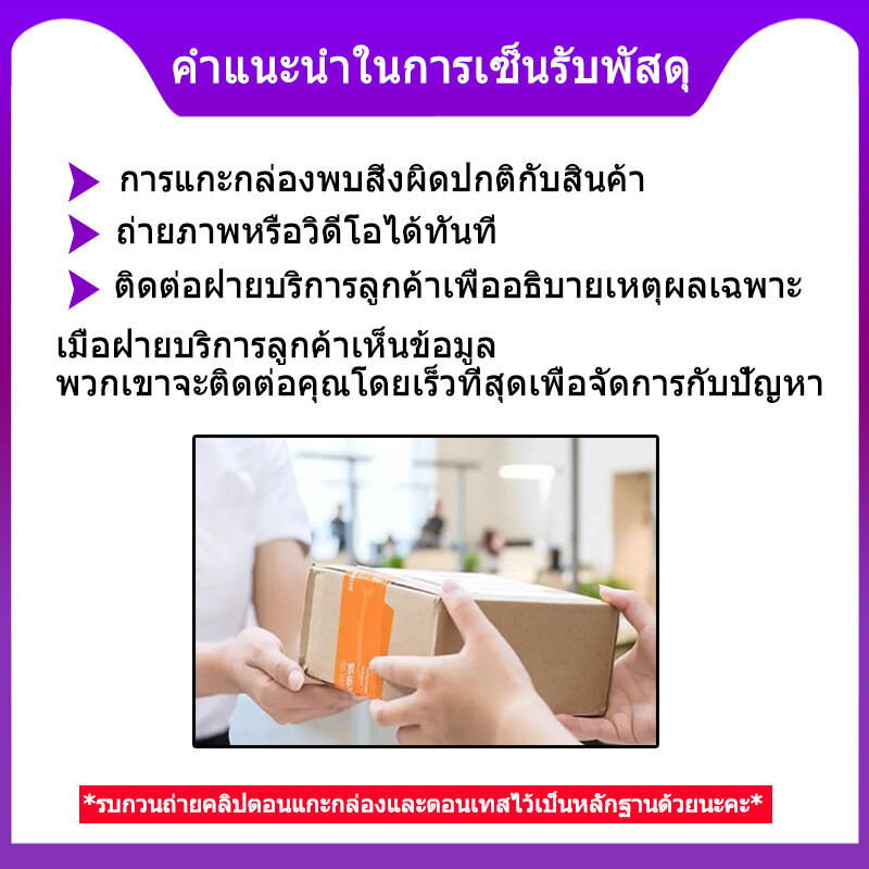 หน้าจอ vivo 1802 หน้าจอแอลซีดี vivo 1802 หน้าจอLCD vivo 1802 วีโว่ 1802 หน้าจอสัมผัสจอแอลซีดี Y83 - รูปที่ 3