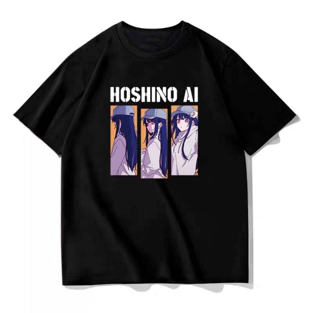 OSHI NO KO อะนิเมะ Hoshino Ai พิมพ์เสื้อยืดคอกลมแขนสั้นสำหรับผู้ชายและผู้หญิงใหม่ในสต็อก