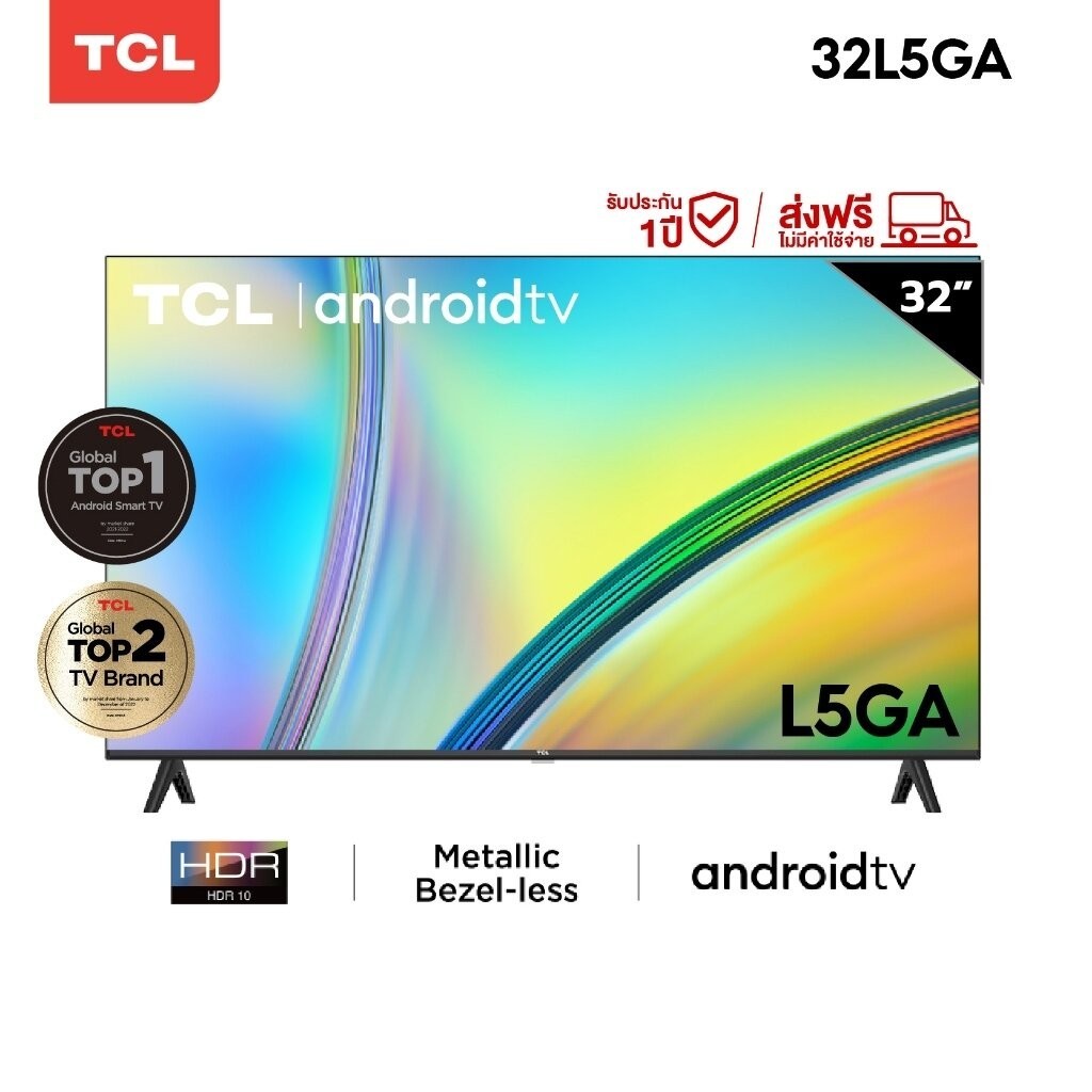 TCL Smart TV ทีวี 32 นิ้ว FHD 1080P Android 11.0 รุ่น 32L5GA Google/Netflix &amp;Youtube, Voice Search,HDR10,Dolby Audio
