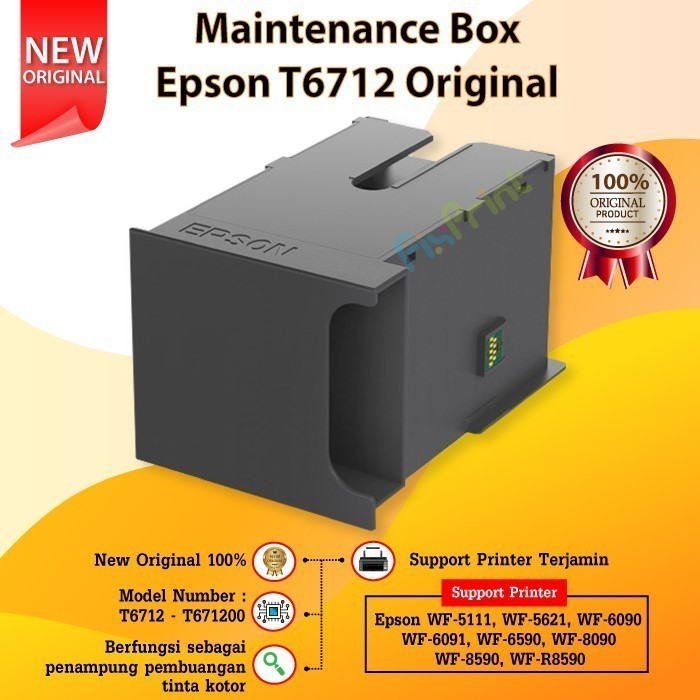 กล่องบํารุงรักษา Epson T6712 T671200 กล่องบํารุงรักษาเครื่องพิมพ์ WF-5111 WF-5621 WF-6090 กล่องบํารุ