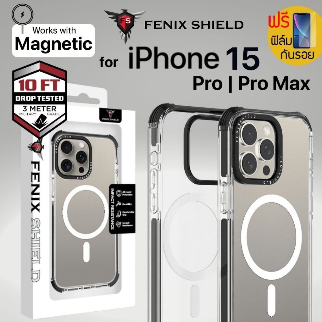 (แถมฟิล์ม+ลดเพิ่ม) เคส FenixShield Extreme Shockproof สำหรับ iPhone 15 Pro / 15 Pro Max