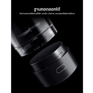 LHHW E-Magmix Shaker Bottle เเก้วปั่นไร้สาย เเก้วปั่นเเม่เหล็กไฟฟ้า เเก้วปั่นอัตโนมัติ แก้วกาแฟ