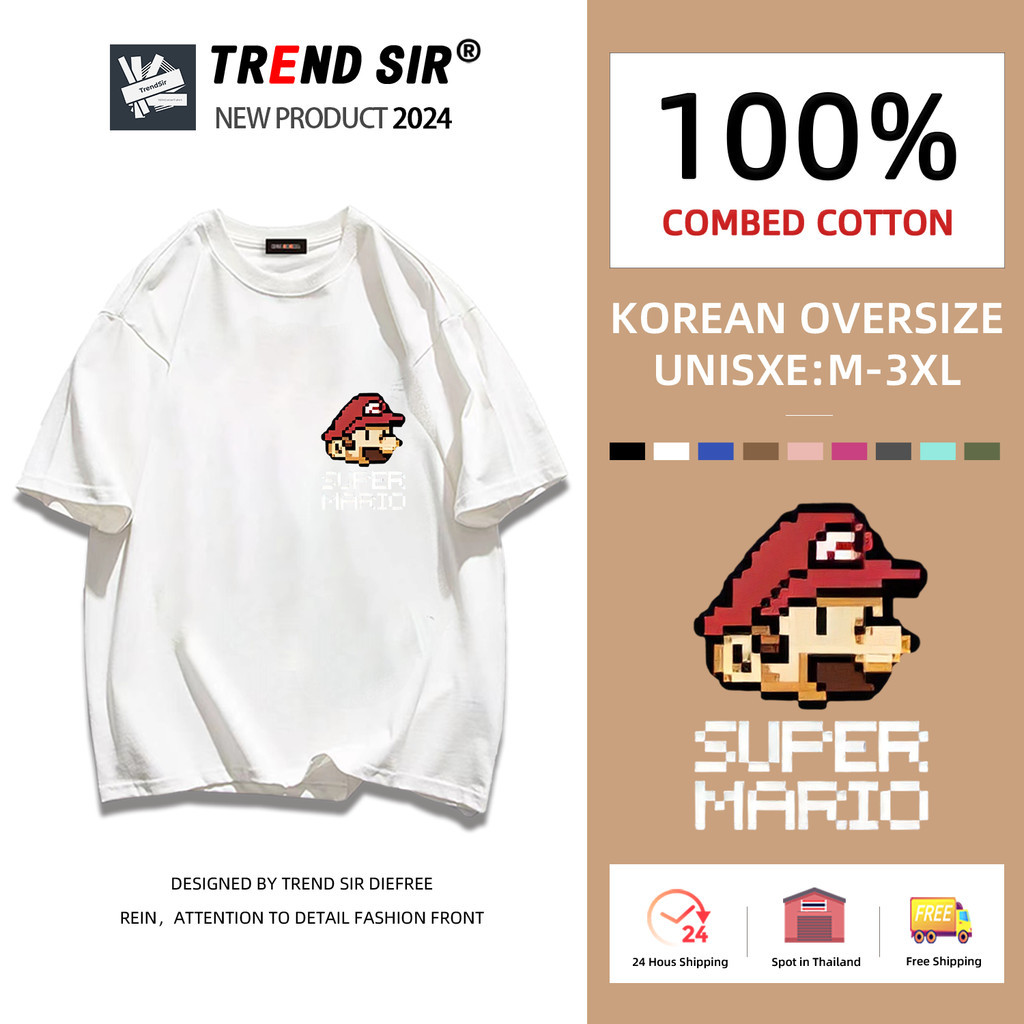 TrendSir🔥มาใหม่ ลายเยอะ🔥เสื้อยืดผ้าคอตตอน เสื้อยืดคู่ Mario M-3XL