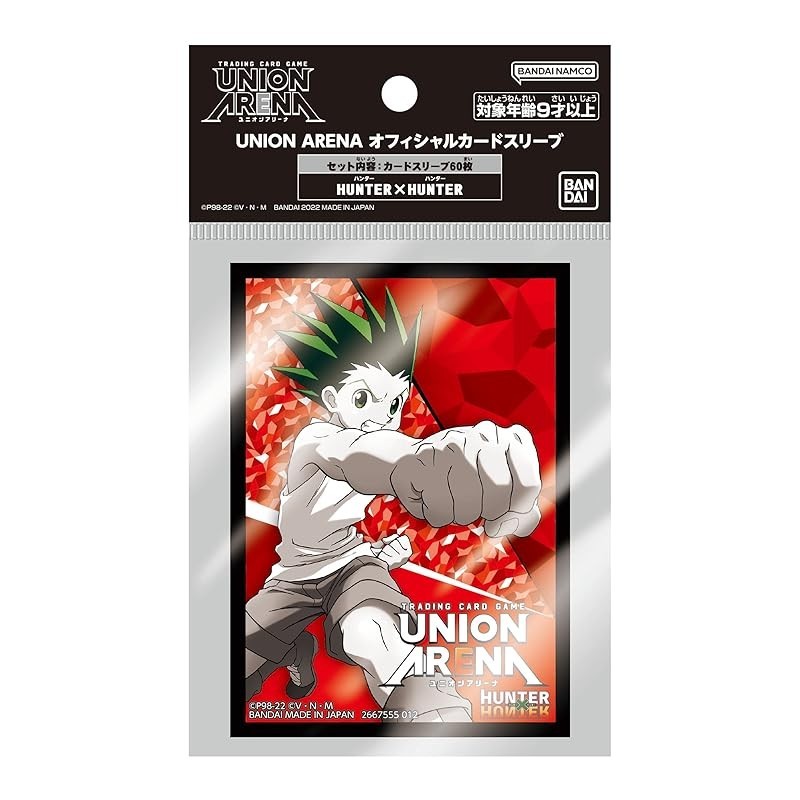 BANDAI UNION ARENA Official Card Sleeve HUNTER x HUNTER