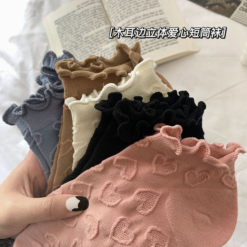 ถุงเท้าข้อสั้น แบบบาง แต่งลูกไม้น่ารัก สีขาว สไตล์ญี่ปุ่น โลลิต้า แฟชั่นฤดูร้อน สําหรับผู้หญิง