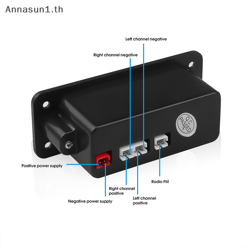 Annasun โมดูลถอดรหัสเครื่องเล่น MP3 5.0 2*3W สําหรับรถยนต์ TH