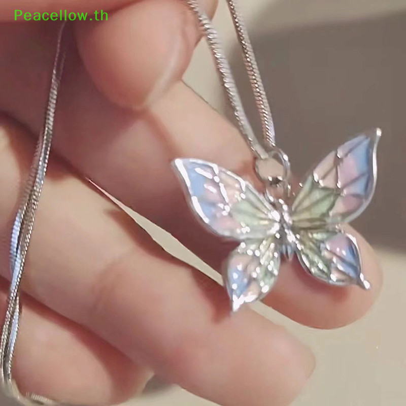 Peacellow สีสัน Gradient Dopamine สไตล ์ ผีเสื ้ อจี ้ สร ้ อยคอผู ้ หญิงแฟชั ่ นเครื ่ องประดับบุคลิกภาพ Simple Clavicle Chain TH