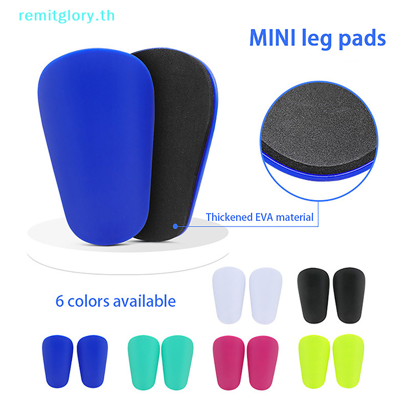 Remitglory แผ่นบอร์ดรองขา กันกระแทก น้ําหนักเบา แบบพกพา สําหรับฝึกเล่นฟุตบอล 1 คู่