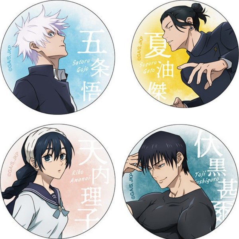 เข็มกลัด ลายการ์ตูนอนิเมะ Gojo Satoru Geto Suguru JJK ทรงกลม ขนาด 58 มม. สําหรับตกแต่งกระเป๋า เก็บสะสม
