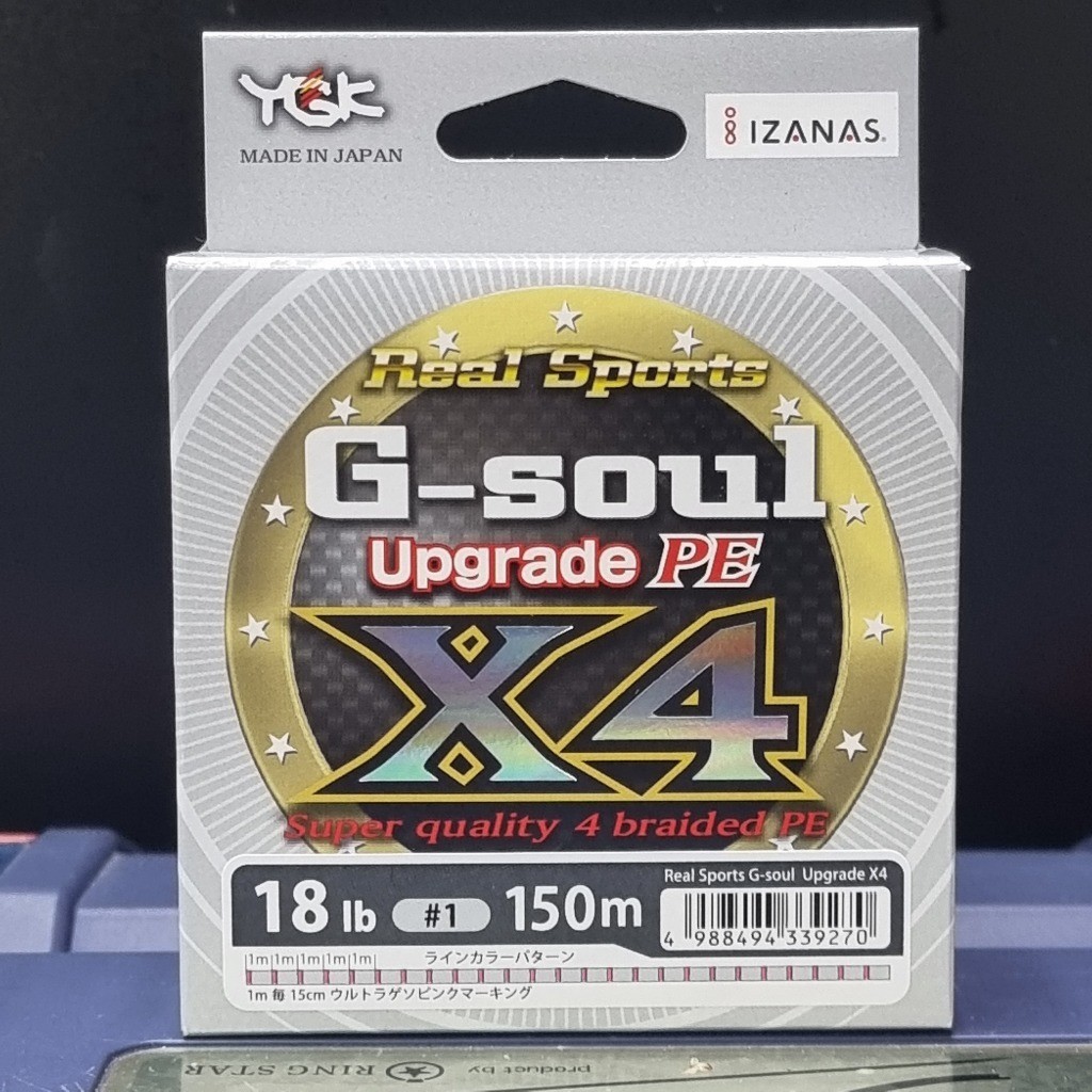 สายเอ็น YGK G-SOUL UPGRADE X4 / SUPER JIGMAN X4   *** สาย PE YGK ของแท้ญี่ปุ่น 100% ***