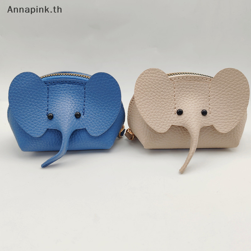 Annapink.th Leather Elephant Money Bag Women Coin Purse With Key Ring al Zipper Storage Bags Key Case EN - รูปที่ 4