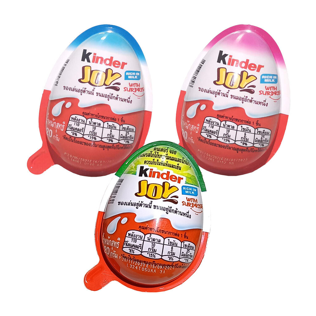 ไข่สุ่มของเล่นเซอร์ไพรส์ ช็อคโกแลตคินเดอร์ จอย Kinder Joy Egg VaniLand