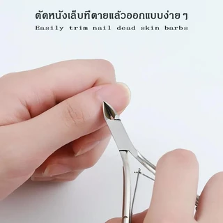 กรรไกรตัดหนัง สำหรับทำความสะอาดผิวเล็บ ตัดหนังกำพร้า และผิวที่ตายแล้ว มีสีให้เลือกทั้งหมด 3 สี