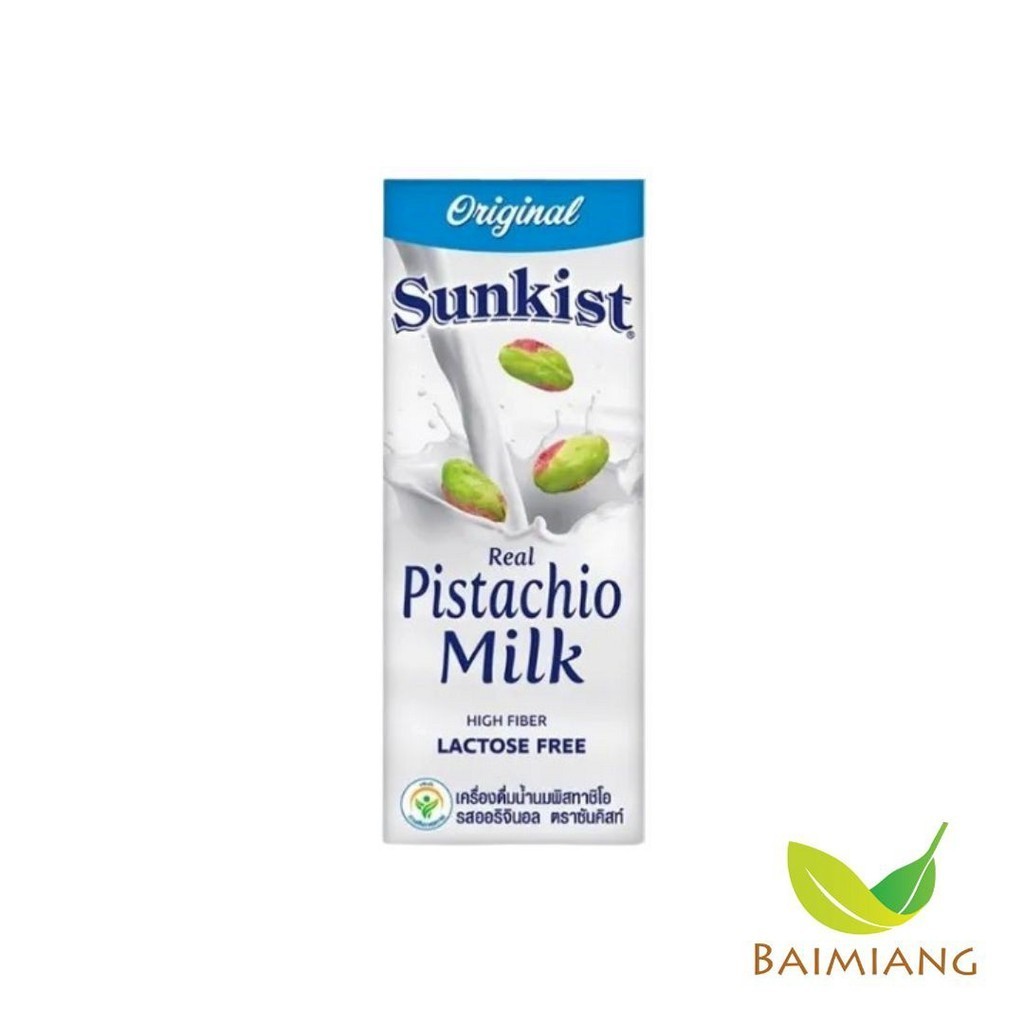 [1แพ็ค] Sunkist น้ำนมพิสทาชิโอ รสช็อกโกแลต 180 ml. (03799-3)