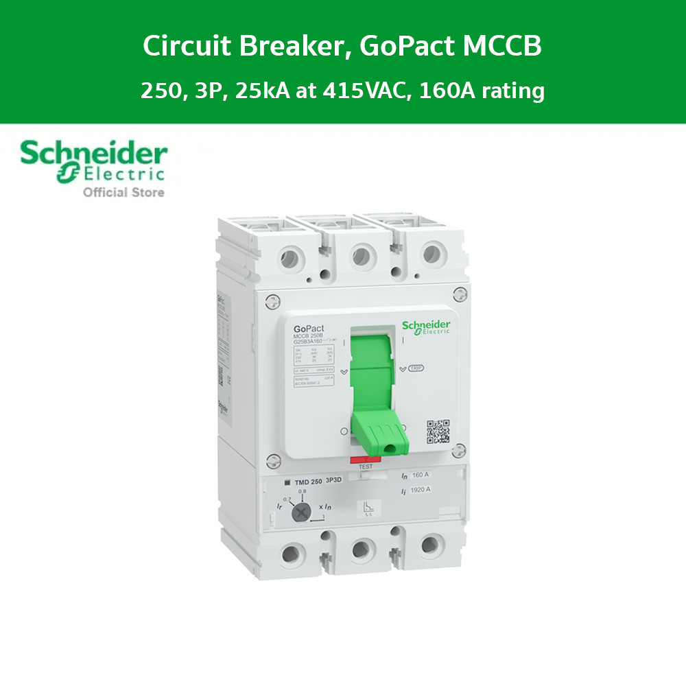 Schneider เซอร์กิตเบรกเกอร์ GoPact MCCB ชนิด 3 โพล 160A 25kA at 415VAC ขนาดเฟรม 250A รหัส G25B3A160 