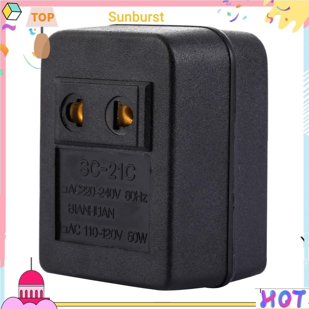 ใหม่ อะแดปเตอร์แปลงแรงดันไฟฟ้า 50W US AC 220V เป็น 110V สําหรับเดินทาง [Sunburst11.th]