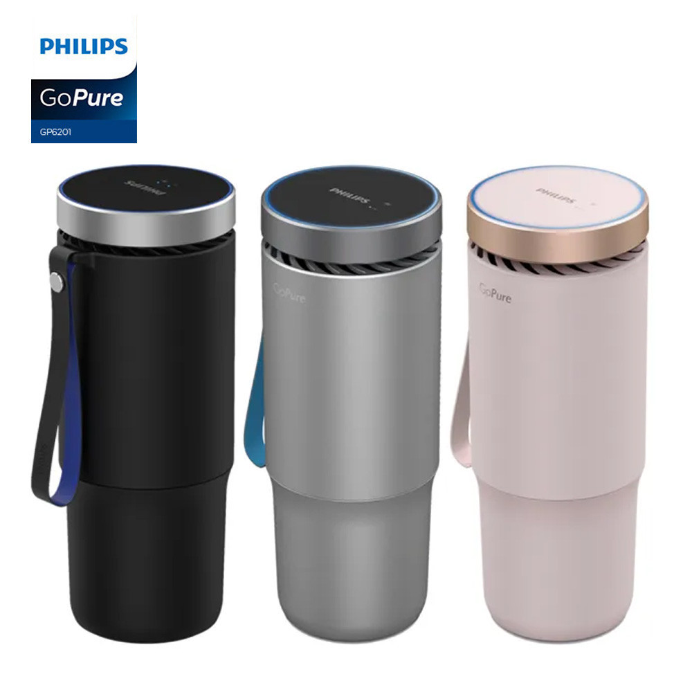 Philips Gopure GP5611 GP5612 GP5613 Car UV Air Purifier ionizer